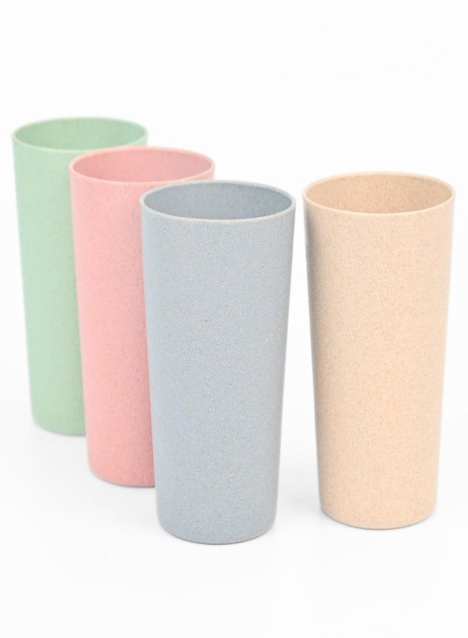 Eha Earth-Friendly Unbreakable Drinking Glass Set of 4 for Water and Juice | 250 ml Each | Tumblers Made with Rice Husk & Bamboo Fibers | Microwave Safe | for Hot & Cold |Multicolor - Image 1